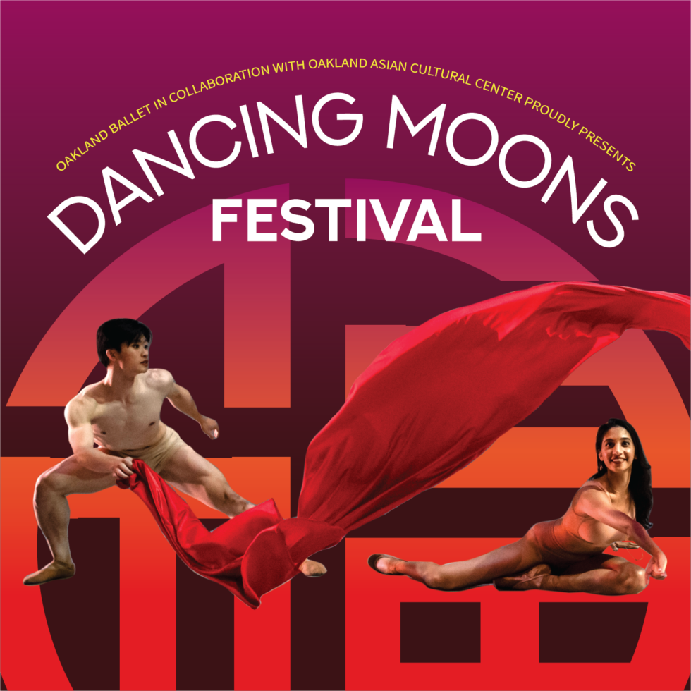 Dancing Moons Festival scrawled in curved letters above dancers Lawrence and Ashley posing with a red cloth