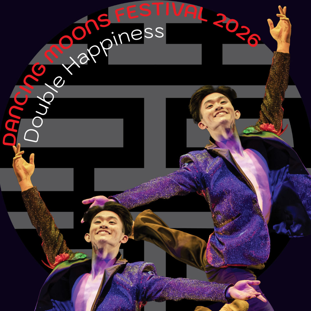 Mirror image of jumping dancer with the words "Dancing Moons Festival" written on top