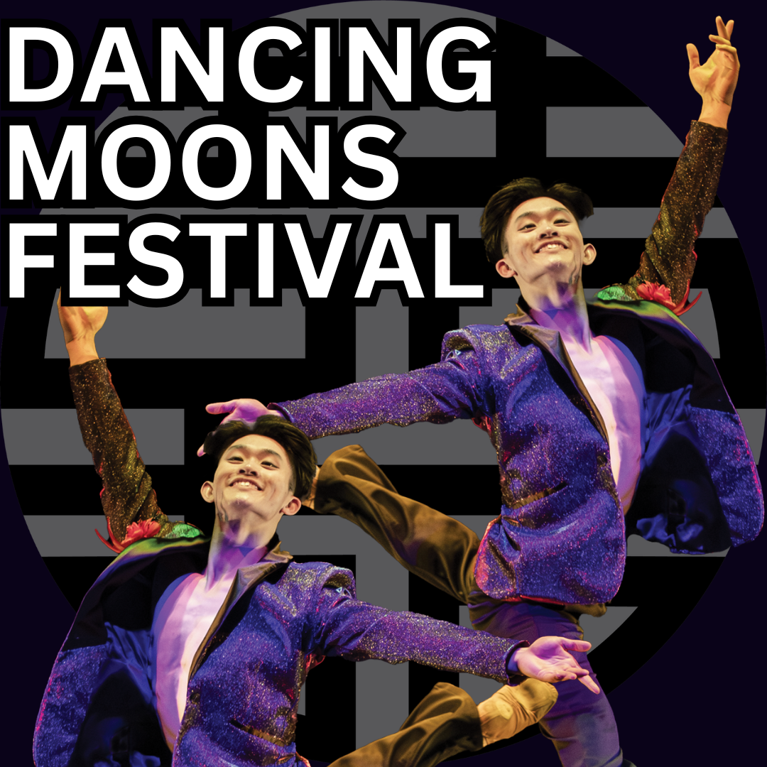 Mirror image of jumping dancer with the words "Dancing Moons Festival" written on top